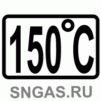 ТП 5-150 ТП 10-150 термопеналы, ПТ 5, ПТ 10 пеналы термосы